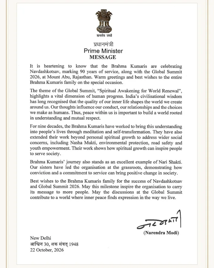 Hon’ble Prime Minister Narendra Modi Extends Best Wishes on Navdashkotsav and Global Summit 2026 — gallery photo 1