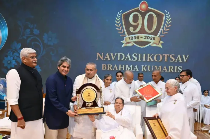 ग्लोबल समिट 2026 एवं नवदशोत्सव का भव्य शुभारंभ – आध्यात्मिक जागृति द्वारा विश्व नव-निर्माण का संकल्प — gallery photo 6