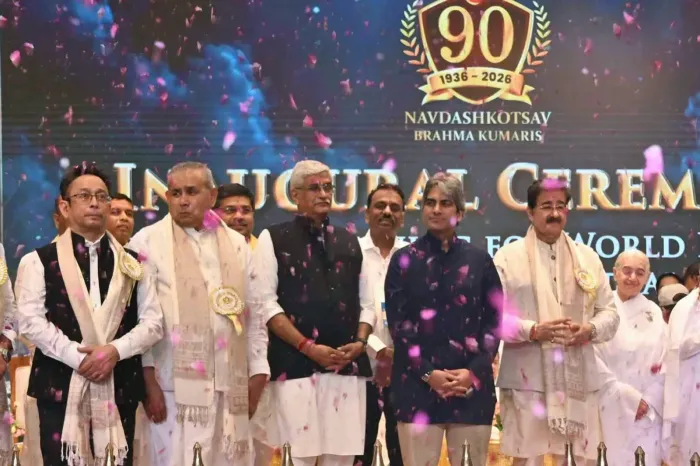 ग्लोबल समिट 2026 एवं नवदशोत्सव का भव्य शुभारंभ – आध्यात्मिक जागृति द्वारा विश्व नव-निर्माण का संकल्प — gallery photo 2