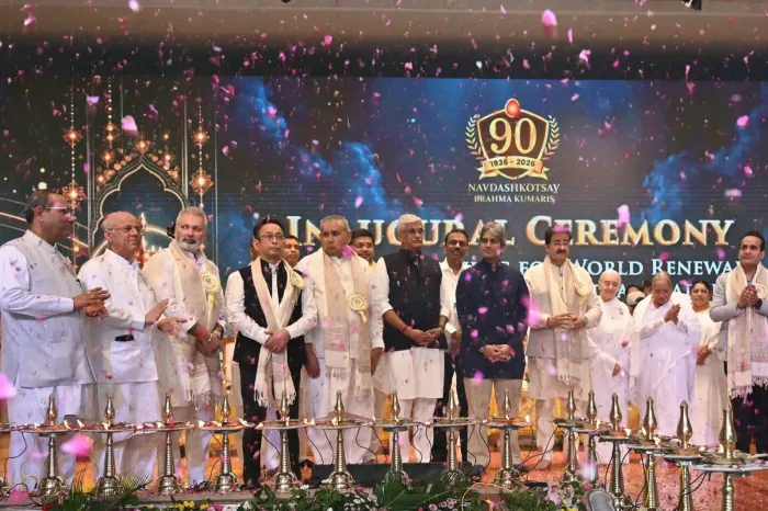 ग्लोबल समिट 2026 एवं नवदशोत्सव का भव्य शुभारंभ – आध्यात्मिक जागृति द्वारा विश्व नव-निर्माण का संकल्प — gallery photo 23