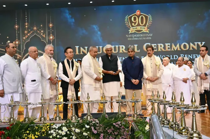 ब्रह्माकुमारीज़ के 90वें स्थापना वर्ष पर ग्लोबल समिट 2026 एवं नवदशोत्सव का भव्य आयोजन – आध्यात्मिक जागृति से विश्व नव-निर्माण का वैश्विक संकल्प — gallery photo 51