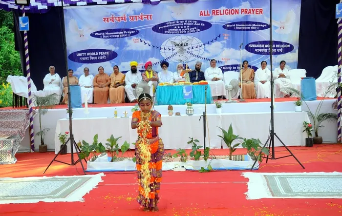 प्रार्थना के स्वर में एकता का संगम — काणकोन, गोवा में सर्व धर्म प्रार्थना का भावपूर्ण आयोजन