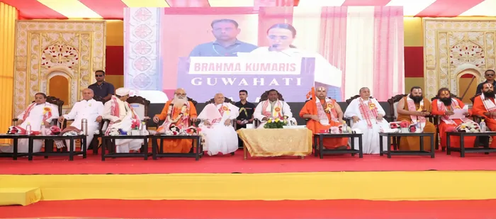 गुवाहाटी में संत महासम्मेलन का भव्य शुभारंभ, आध्यात्मिक ज्ञान से भारतीय संस्कृति के पुनरुत्थान का आह्वान — gallery photo 5