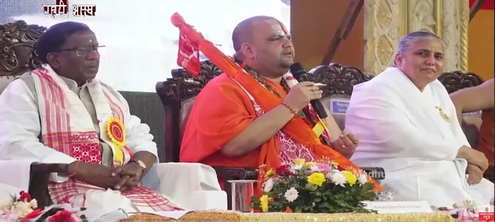गुवाहाटी में संत महासम्मेलन का भव्य शुभारंभ, आध्यात्मिक ज्ञान से भारतीय संस्कृति के पुनरुत्थान का आह्वान — gallery photo 3