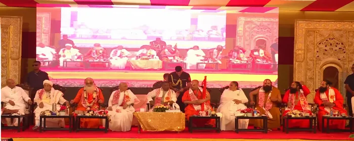 गुवाहाटी में संत महासम्मेलन का भव्य शुभारंभ, आध्यात्मिक ज्ञान से भारतीय संस्कृति के पुनरुत्थान का आह्वान — gallery photo 4