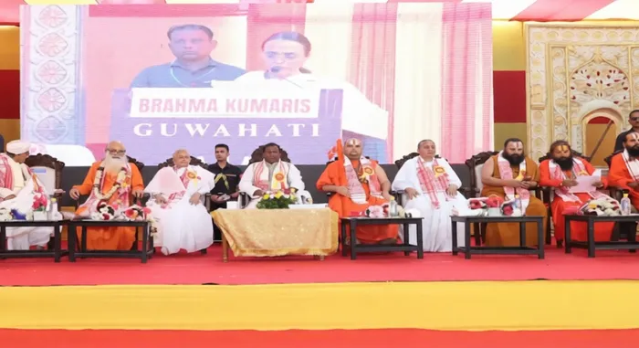 गुवाहाटी में संत महासम्मेलन का भव्य शुभारंभ, आध्यात्मिक ज्ञान से भारतीय संस्कृति के पुनरुत्थान का आह्वान