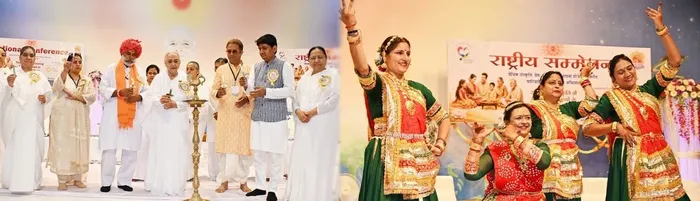 ज्ञान सरोवर में चार दिवसीय राष्ट्रीय कला एवं संस्कृति सम्मेलन का भव्य शुभारंभ — photo gallery 1 ज्ञान सरोवर में चार दिवसीय राष्ट्रीय कला एवं संस्कृति सम्मेलन का भव्य शुभारंभ — photo gallery 1
