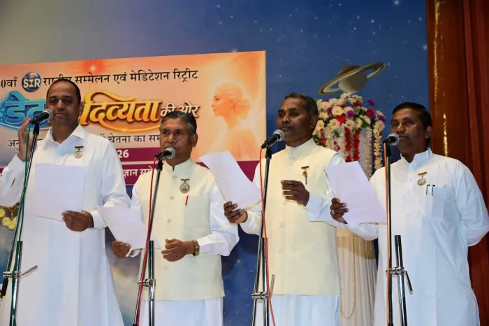 Gyan Sarovar, Abu Raj Hosts National SIR Conference & Meditation Retreat 2026 – “From Data to Divinity” — photo galle… Gyan Sarovar, Abu Raj Hosts National SIR Conference & Meditation Retreat 2026 – “From Data to Divinity” — photo gallery 4