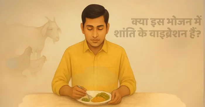 H-Is this food peaceful.jpg