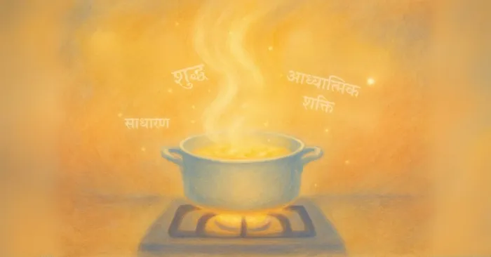 H-What Is Satvik Food.jpg