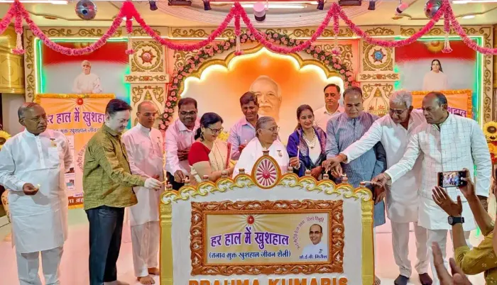 ‘हर हाल में खुशहाल’ कार्यक्रम ने नीमच में जगाई खुशियों की नई किरण