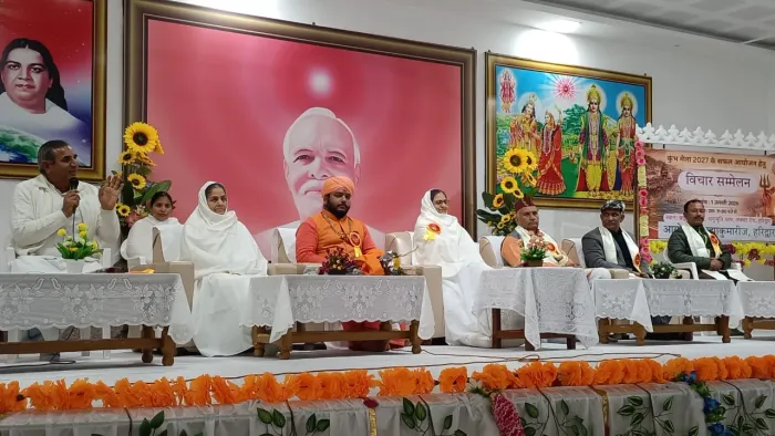 हरिद्वार: कुम्भ मेला 2027 के सफल आयोजन हेतु विचार सम्मेलन – ब्रह्माकुमारीज का राजयोग अभ्यास ही वास्तविक कुम्भ