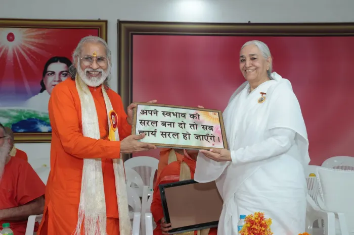 हरिद्वार में दिव्य संत सम्मेलन—वर्तमान समय की चुनौतियों के आध्यात्मिक समाधान का प्रेरक संदेश — photo gallery 2 हरिद्वार में दिव्य संत सम्मेलन—वर्तमान समय की चुनौतियों के आध्यात्मिक समाधान का प्रेरक संदेश — photo gallery 2
