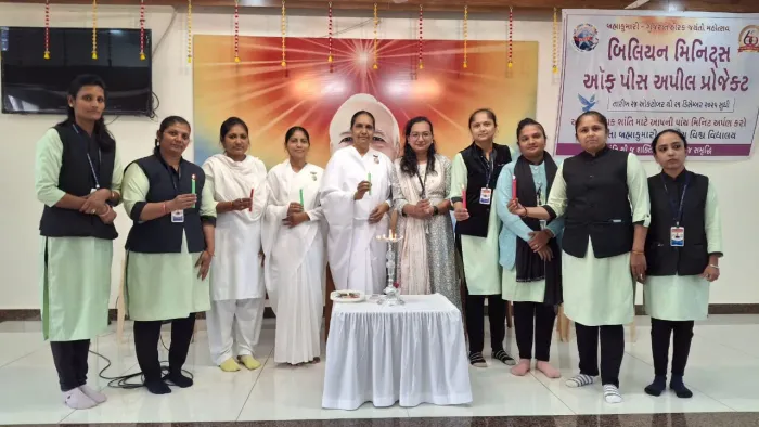 ब्रह्माकुमारीज़ हरपालपुर एवं अन्य सेवा केंद्रों द्वारा बाल दिवस पर आयोजित प्रेरणादायी कार्यक्रमों का समाचार सार — pho… ब्रह्माकुमारीज़ हरपालपुर एवं अन्य सेवा केंद्रों द्वारा बाल दिवस पर आयोजित प्रेरणादायी कार्यक्रमों का समाचार सार — photo gallery 2