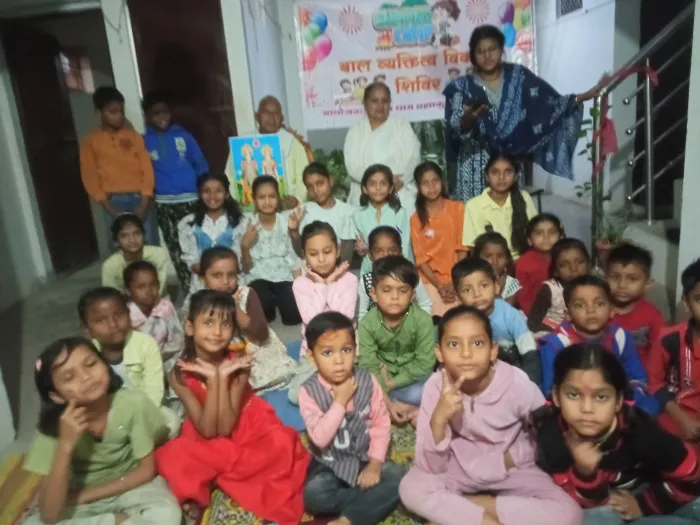 ब्रह्माकुमारीज़ हरपालपुर एवं अन्य सेवा केंद्रों द्वारा बाल दिवस पर आयोजित प्रेरणादायी कार्यक्रमों का समाचार सार — pho… ब्रह्माकुमारीज़ हरपालपुर एवं अन्य सेवा केंद्रों द्वारा बाल दिवस पर आयोजित प्रेरणादायी कार्यक्रमों का समाचार सार — photo gallery 8