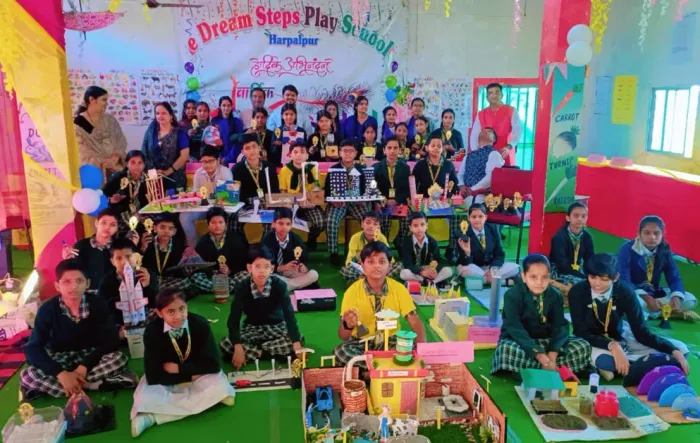 ब्रह्माकुमारीज़ हरपालपुर एवं अन्य सेवा केंद्रों द्वारा बाल दिवस पर आयोजित प्रेरणादायी कार्यक्रमों का समाचार सार