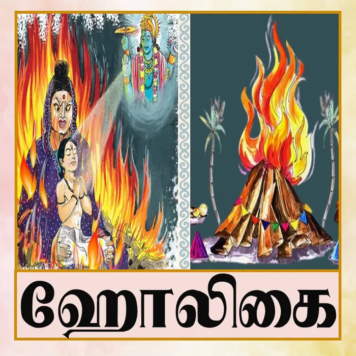 Holika_TA.jpg
