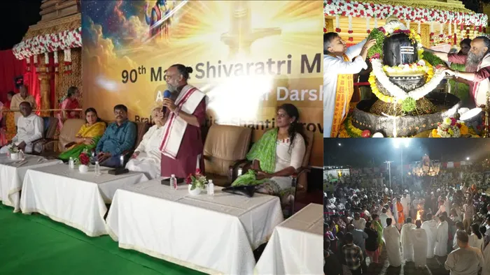 Grand Shivratri Mahotsav Arunachaleswar Darshan Organized at Shanti Sarovar, Hyderabad