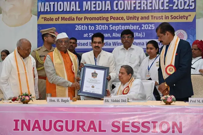 अंतरराष्ट्रीय मंच पर चमका शांतिवन : मोहिनी दीदी व करुणा भाई को मिला ग्लोबल अवॉर्ड