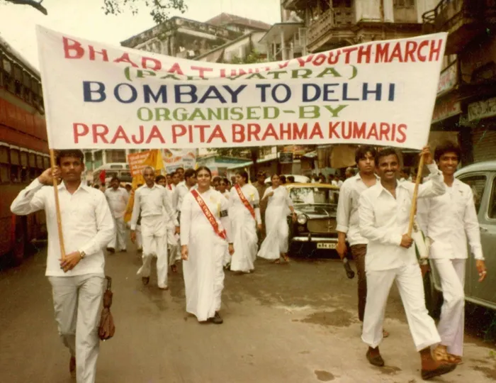 Service in India