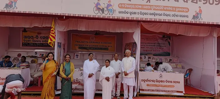 International Day of Persons with Disabilities (PwDs) Celebration – Bhubaneswar