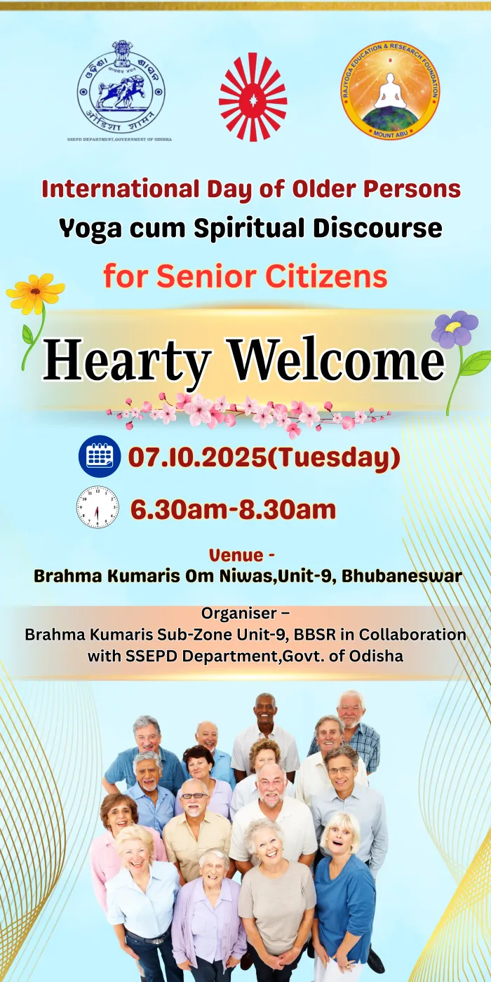 Uniting Seniors through Yoga and Spirituality: A Blissful Celebration by Brahma Kumaris, Unit-9 Bhubaneswar — photo g… Uniting Seniors through Yoga and Spirituality: A Blissful Celebration by Brahma Kumaris, Unit-9 Bhubaneswar — photo gallery 7