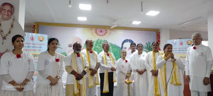 Uniting Seniors through Yoga and Spirituality: A Blissful Celebration by Brahma Kumaris, Unit-9 Bhubaneswar — photo g… Uniting Seniors through Yoga and Spirituality: A Blissful Celebration by Brahma Kumaris, Unit-9 Bhubaneswar — photo gallery 2