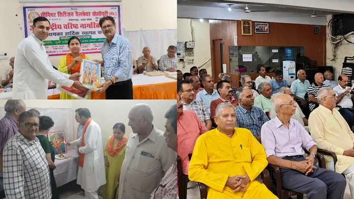 सहारनपुर में अंतर्राष्ट्रीय वृद्ध नागरिक दिवस पर “एजिंग विद डिग्निटी” विषयक प्रेरणादायक कार्यक्रम