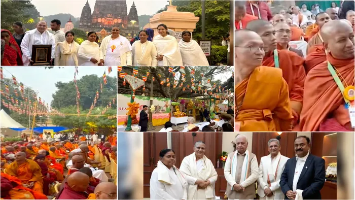 बोधगया महाबोधी मंदिर परिसर में अंतरराष्ट्रीय तिपिटक जाप समारोह: ब्रह्माकुमारीज़ का शांति संदेश