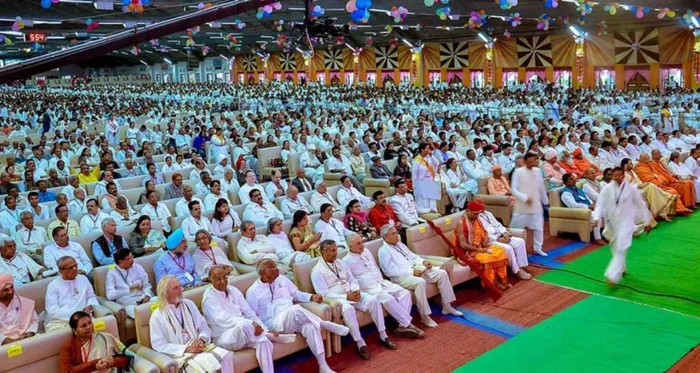 International Conference
