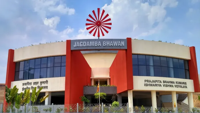 पुणे ब्रह्माकुमारीज़ जगदंबा भवन – वर्ष 2025–26 की प्रेरणादायक सेवाएँ और दिव्य कार्यक्रम