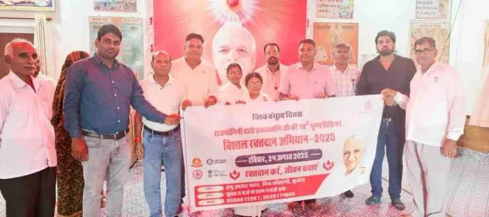 जयपुर म्यूज़ियम सबज़ोन द्वारा 12 स्थानों पर भव्य रक्तदान शिविर