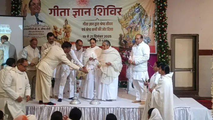 ब्रह्माकुमारी जयपुर सबज़ोन के वैशाली नगर,बनीपार्क केंद्र द्वारा त्रिदिवसीय गीता ज्ञान शिविर प्रेरणादायी वातावरण में संपन्न