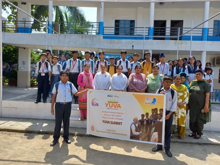 राजयोग की शक्ति से सशक्त युवा: जालंधर में नशा मुक्ति की ओर कदम