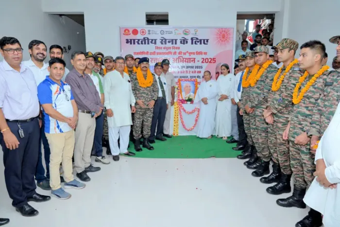 विश्व बंधुत्व दिवस पर झोझूकलां-कादमा शाखा, भिवानी का महा रक्तदान अभियान – 232 यूनिट रक्त भारतीय सेना को समर्पित