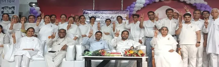 कुरुक्षेत्र में विहासा प्रशिक्षण एवं एनआईटी में राजयोग मेडिटेशन कार्यक्रम का सफल आयोजन — article photo 2 कुरुक्षेत्र में विहासा प्रशिक्षण एवं एनआईटी में राजयोग मेडिटेशन कार्यक्रम का सफल आयोजन — article photo 2