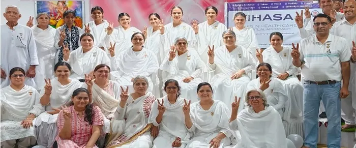 कुरुक्षेत्र में विहासा प्रशिक्षण एवं एनआईटी में राजयोग मेडिटेशन कार्यक्रम का सफल आयोजन — photo gallery 4 कुरुक्षेत्र में विहासा प्रशिक्षण एवं एनआईटी में राजयोग मेडिटेशन कार्यक्रम का सफल आयोजन — photo gallery 4