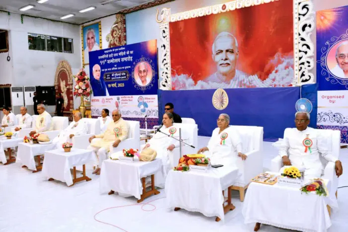 Launching Ceremony of Campaign across the Nation