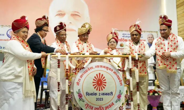 Launching Ceremony of Campaign across the Nation