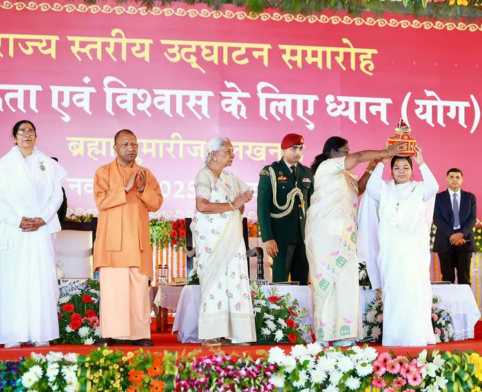 लखनऊ बना आध्यात्मिक ऊर्जा का केंद्र: राष्ट्रपति मुर्मु जी ने जगाया एकता और विश्वास का प्रकाश — gallery photo 8