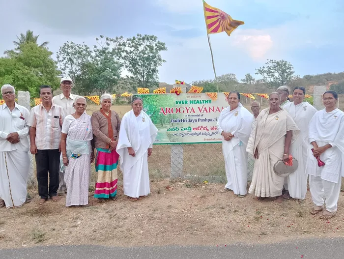 आरोग्यवन: मिदनापल्ली में यौगिक कृषि द्वारा भूमि के स्वास्थ्य और प्रकृति की रक्षा — article photo 2 आरोग्यवन: मिदनापल्ली में यौगिक कृषि द्वारा भूमि के स्वास्थ्य और प्रकृति की रक्षा — article photo 2