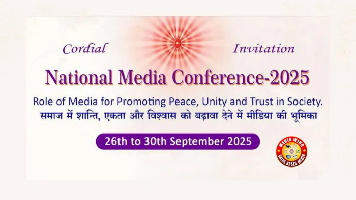 Role of Media for Promoting Peace, Unity & Trust in Society