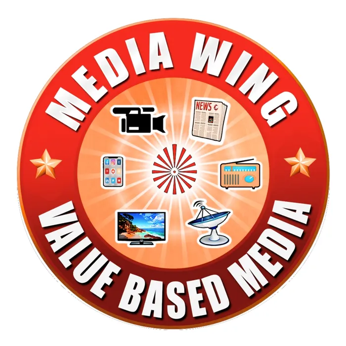 Media Wing Logo