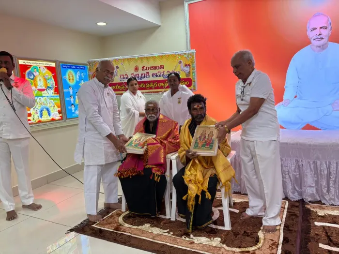 Meditation Program for Ayyappa Devotees Anubhuti Held at Vijayawada Patamata