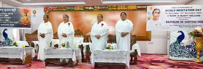Three-Day Integrated Meditation Program Concluded at Prabhu Upahar Retreat Centre, Brahmapur