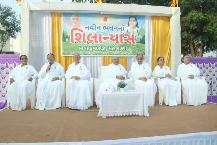 मेहसाणा में ब्रह्माकुमारीज़ के नए भवन का शिलान्यास समारोह संपन्न