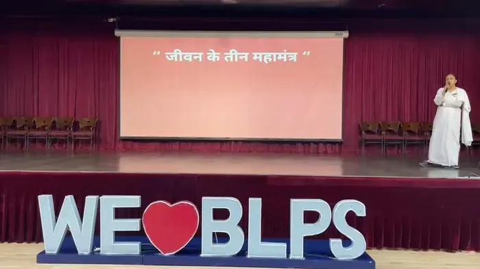 ‘जीवन के तीन महामंत्र’ Brings Positivity and Inner Strength to Auxiliary Staff at Bawa Lalvani Public School, Kapurthala