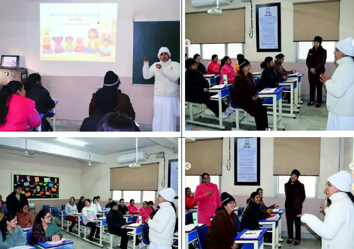 Teachers as Vibrational Leaders Nurtures Positive Classrooms at Bawa Lalvani Public School, Kapurthala — photo gallery 1 Teachers as Vibrational Leaders Nurtures Positive Classrooms at Bawa Lalvani Public School, Kapurthala — photo gallery 1