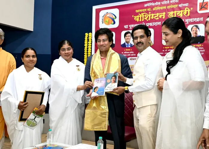 पुणे में ब्रह्माकुमारीज़ की ओर से अमेरिकी सांसद श्री ठाणेदारजी को ईश्वरीय संदेश