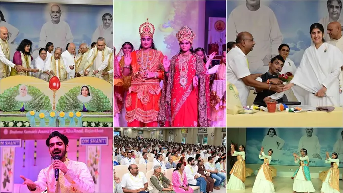 माउंट आबू में माइंड मनी मैनेजमेंट कॉन्फ्रेंस का शुभारंभ  मन के संयम से ही संभव सच्ची समृद्धि